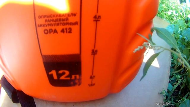 Аккумуляторный опрыскиватель Жук Электро