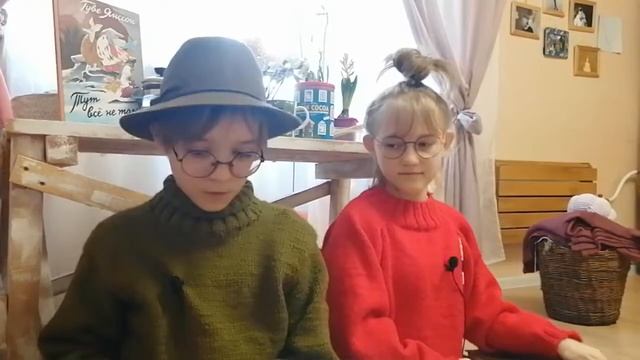 Туве Янссон и её муми-тролли. Подкаст.