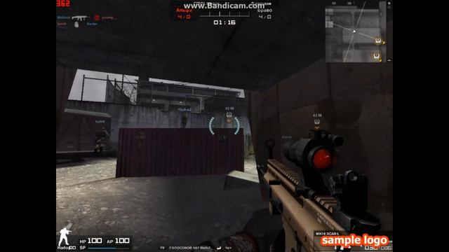 BbGexe Vs. Another Bandits ( Дал Дал Пришел EDITION )