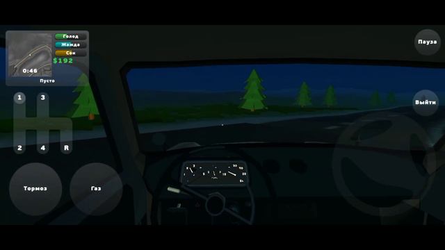 Кулинарное искусство