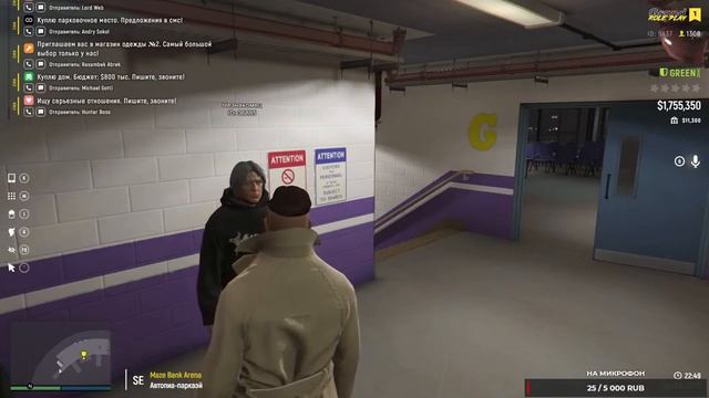 GRAND ROLE PLAY GTA 5 | КАМЕРА, МОТОР, НАЧАЛИ! | НАБОР В СЕМЬЮ