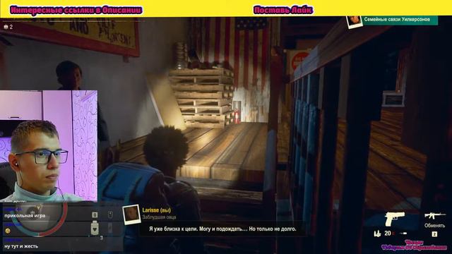 State Of Decay 2: Juggernaut Edition НАЧИНАЮ ВЫЖИВАТЬ