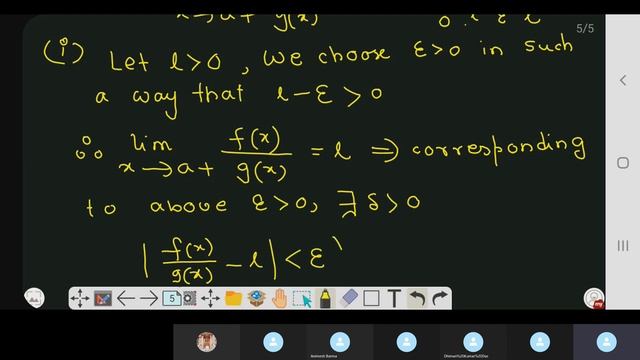 Improper Integral (lec 2)||sem 4||by Partha Ghosh||8583806689
