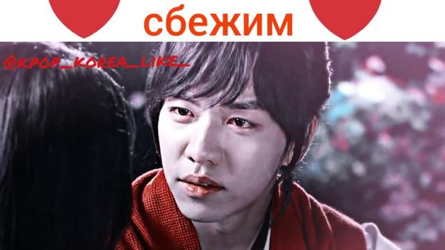 Мечты на реках и романтика