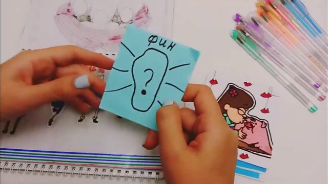 ГРАВИТИ ФОЛС  РУМ ТУР НОВЫЕ КОЛЛЕКЦИИ