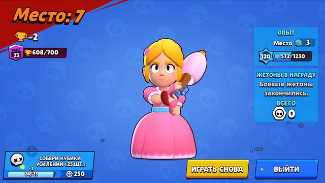 Пробуем взять 1000 кубков в 