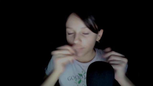 ACMR\ АСМР ВИДЕО С ЭФФЕКТОМ ЭХО\