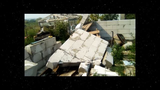 Строительные Повестки