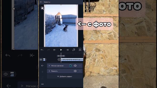 Тутор на МЯГКОЕ СВЕЧЕНИЕ фото-видео И РЕЗКОСТЬ || НУЖЕН ПАМ ,ИЛИ ЖЕ ВЗЛОМ В АЛАЙТ МОУШЕН