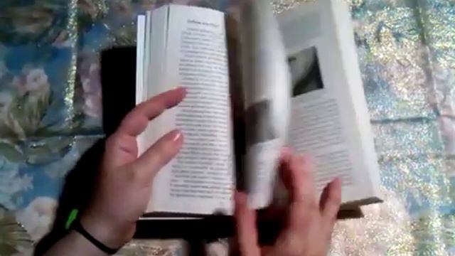 ЛИТОБЗОР :) Китайское искуство физиогномики Мое мение и комментарии