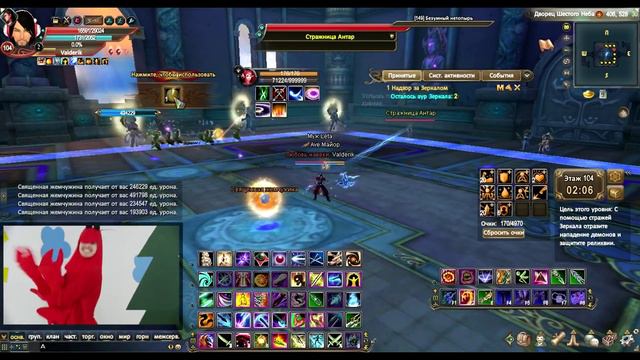 PW. Башня Будды варом 100-108