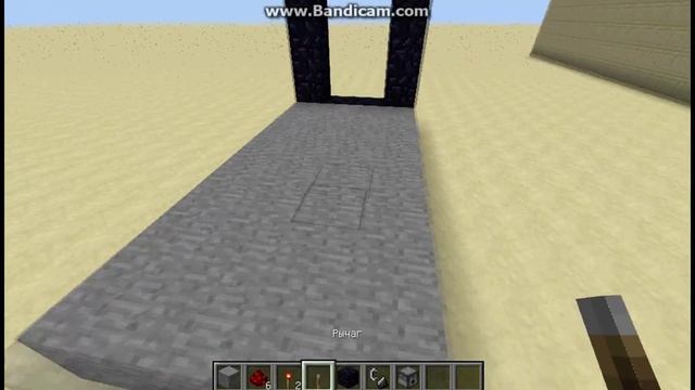 Топ 10 багов в Minecraft.