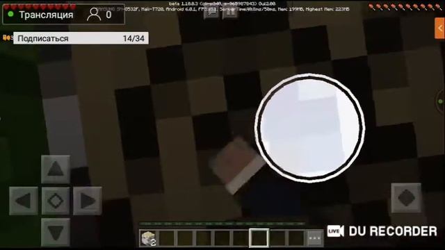 играю в Minecraft на Xbox Live добываю достижения Minecraft 2