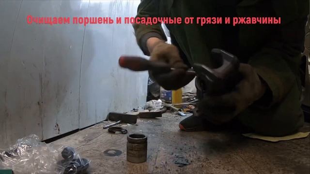 Уборка в гармонии