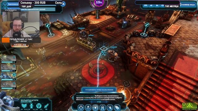 Warhammer 40,000: Chaos Gate - Daemonhunters - Бей еретиков спасай Империум - №2