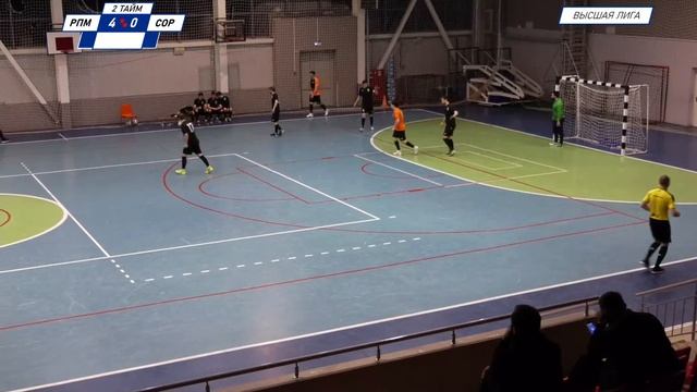 РПМ - Сормово