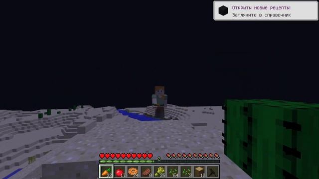 КАК МЕНЯЛСЯ МУЛЬТЯШНЫЙ ПЁС И ЕГО ЖИЗНЕННЫЙ ЦИКЛ В МАЙНКРАФТ ЭВОЛЮЦИЯ CARTOON DOG