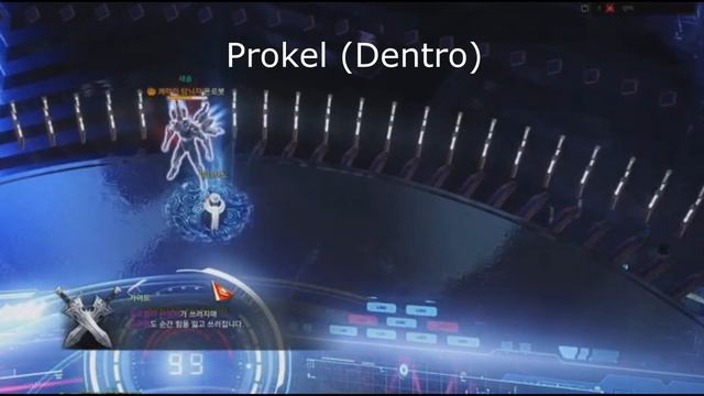 Guía Preliminar De Brelshaza Normal (Fase 2) | Lost Ark