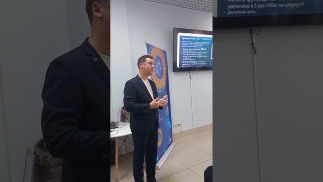 Фукоидан и Кошачий коготь от Agenyz