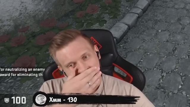 Новая Проблема в CS_GO _ DAYZ