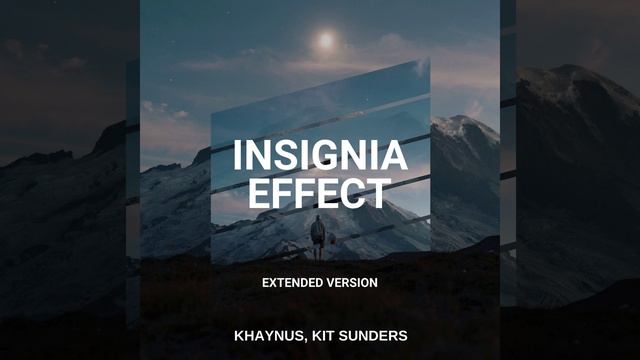 Как это выглядит?