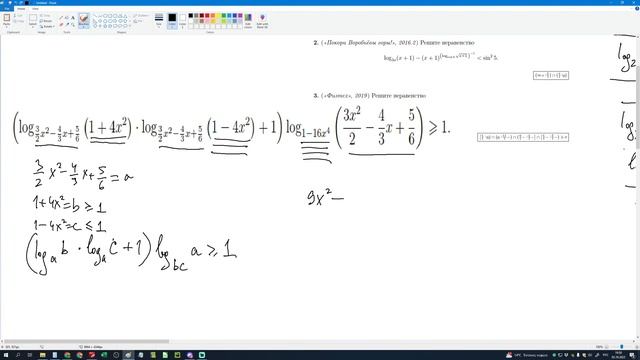 Cc4efe262fe4fe48a9496962c47d26c3