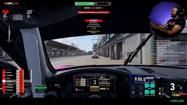 Сможет ли Porsche 992 Cup выйти из 2 минут на Nurburgring | ACC-GT Porsche Cup Nurburgring St#1