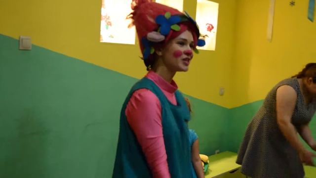 Тролли на День Рождения от 