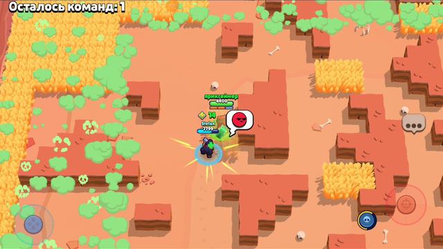 создал новый аккаунт в бравле😱😱😱😱