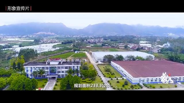 Meng Mountain, Linyi, Shandong, China