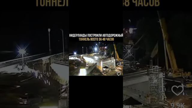 Nikita Tower Crane [NTC]