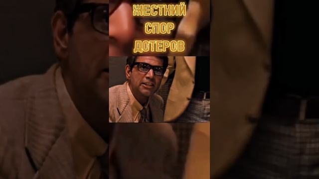 РАЗБОРКА В ДОТЕ #shorts #dota #dota1 #warcraft #iccup #dota2 #stream #стрим #games #дота #юмор