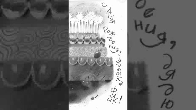 Рифы-Мастерклассы