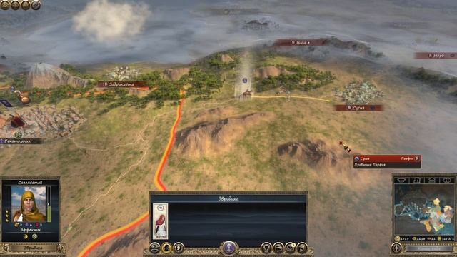 СЕЛЕВКИДЫ С МОДОМ  P.U.R. Total War: Rome II.#7