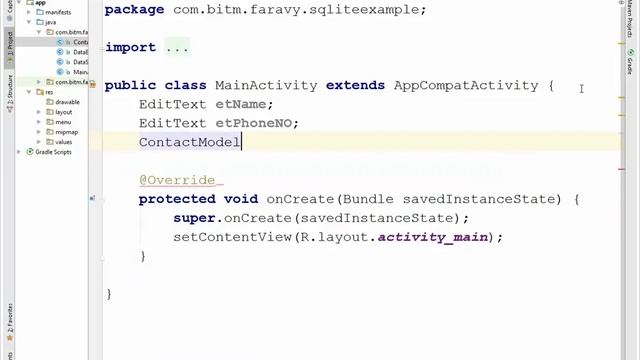 Android Database Connection In Bangla