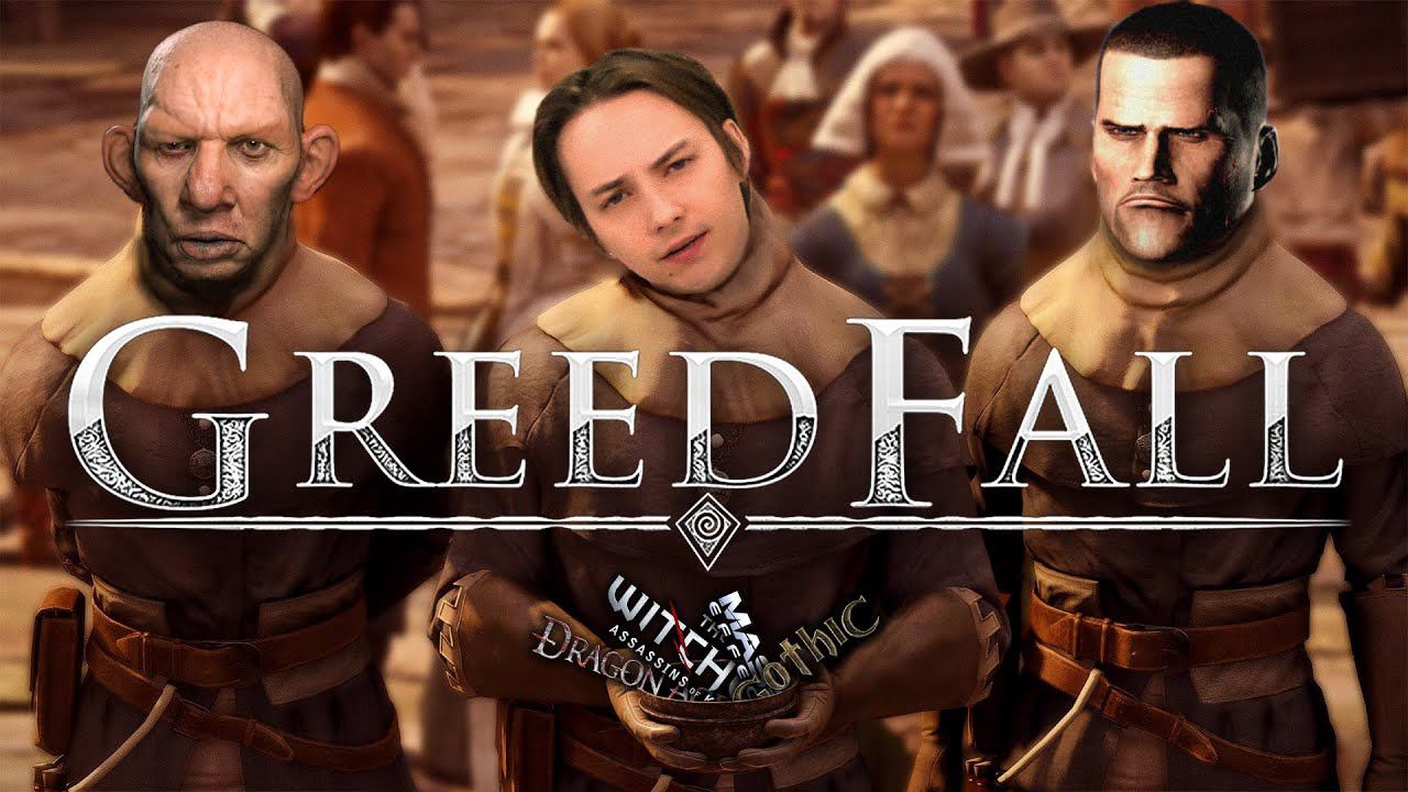 GreedFall  игра для настоящих оn ol menawí обзор мнение без спойлеров