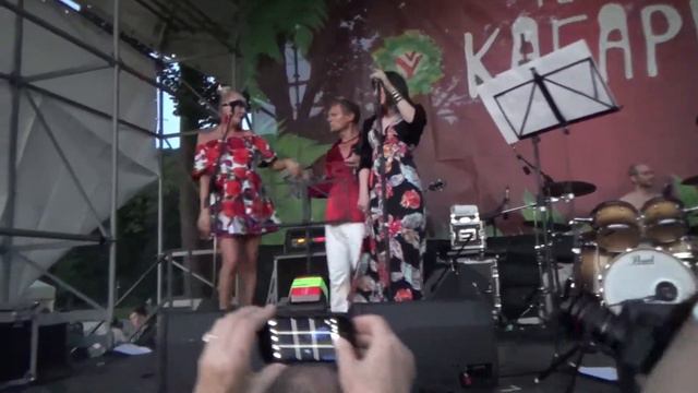 Олег Скрипка і Джаз-бенд 