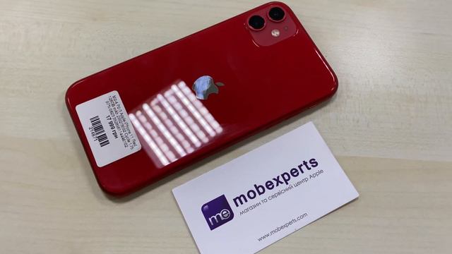 0823 USED IPhone 11 Red 128GB
