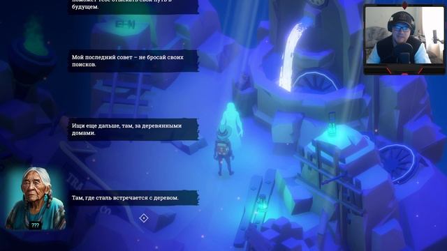 ШАХТЁРЫ ЛЮБЯТ КЕКСЫ  Above Snakes #9