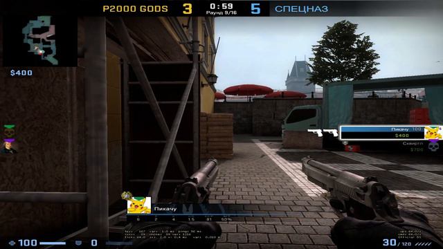 Я видел видео полностью, он кричал МАМА Я НЕ ХОЧУ УМИРАТЬ