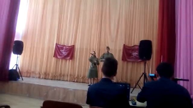 Вити Нияу МИФИ Волгодонск школа номер 5