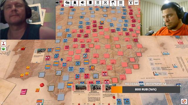 Варгеймы живьем - Crusade And Revolution: The Spanish Civil War, 1936-1939
