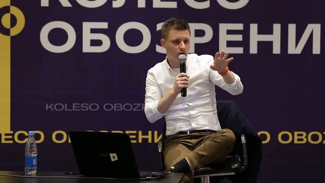 Антон Вашкевич: Право и технологии - будущее профессии