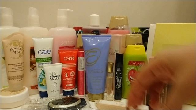 Заказ по каталогу 17-2019