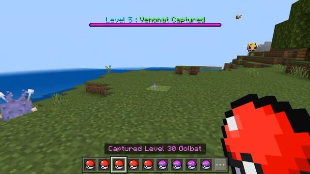 СТРАННЫЙ МОД НА ПОКЕМОНОВ ДЛЯ МАЙКРАФТ ПЕ