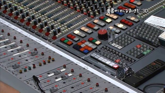 Yuusha No Kuse Ni Namaikida: 3D: Devil King Castle Music