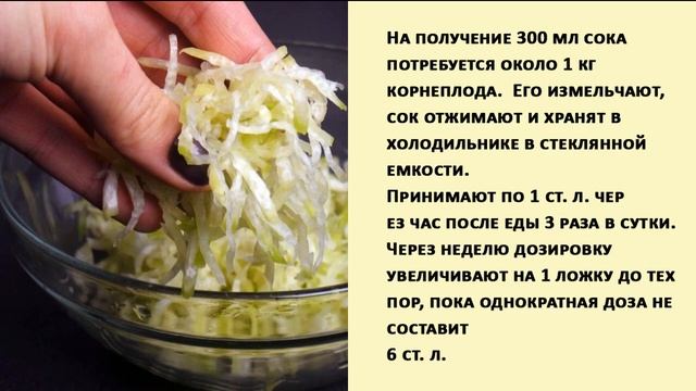 Даже ЗАПУЩЕННУЮ печень Такие методы спасают