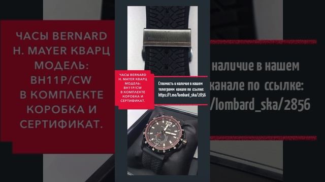 F20ff9b00465985ac9a5d03393b16ca0