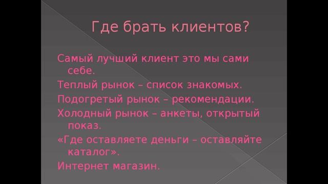 Как сделать личный ТО от 150 бб и выше  Ольга Верушкина