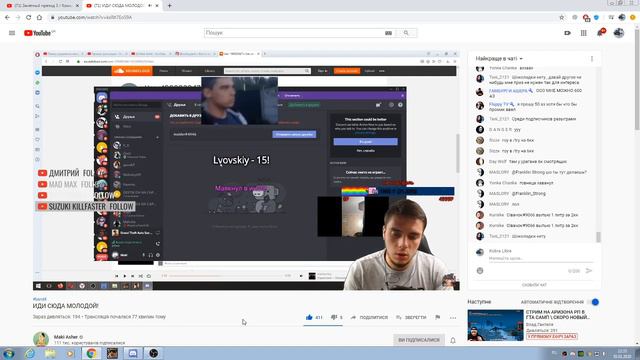 Рубрика приветы и поздравления!